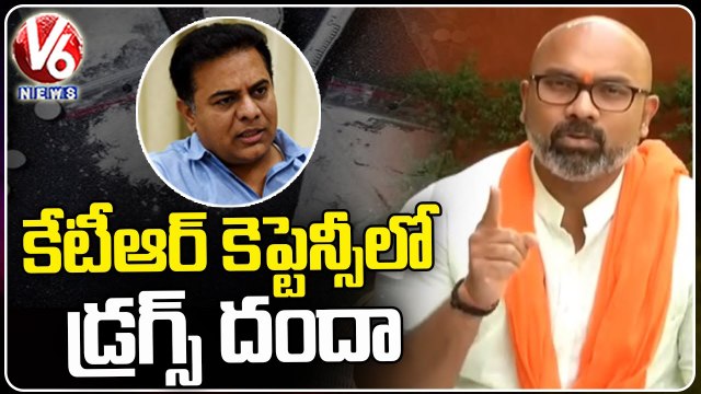 BJP Today | Bandi Sanjay Fire On CM KCR | Arvind Comments On KTR | V6 News