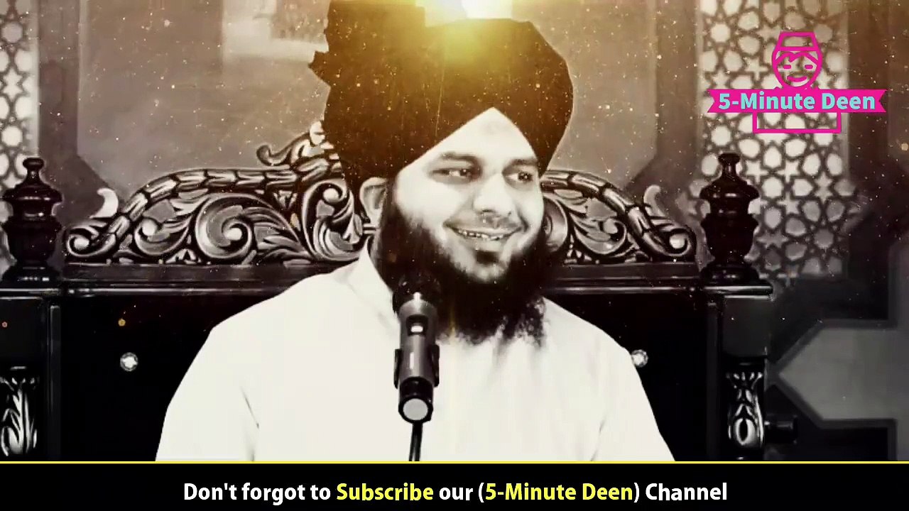 Sahaba (RA) Kiya Karty Thy By Molana Ajmal Raza Qadri