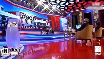 The Deep Probe with Dr. Jose Montemayor: Where will you get your funds for your future projects?