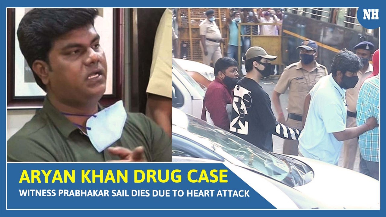 Aryan Khan drug case witness Prabhakar Sail dies due to heart attack