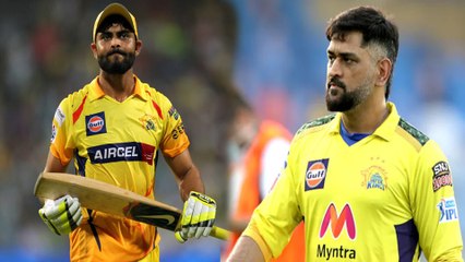 IPL ಇತಿಹಾಸದಲ್ಲೇ CSK ಗೆ ಭಾರಿ ಮುಖಭಂಗ: ಕನ್ನಡಿಗನ ಮುಂದೆ ಮಂಡಿಯೂರಿದ ಚೆನ್ನೈ | Oneindia Kannada