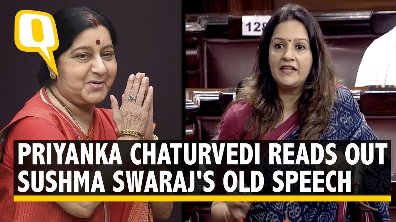 When Priyanka Chaturvedi Read Out Sushma Swaraj's Old Speech on Inflation, While Slamming the Govt