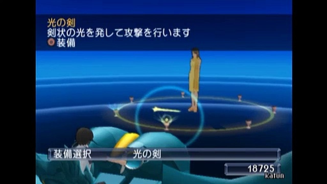 RahXephon: Soukyū Gensōkyoku [PlayStation 2] xBuster6 YouTube Gameplay