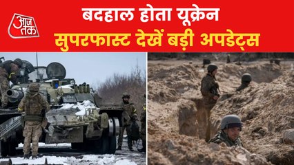 Russia destroying every helping place of Ukraine, Top News