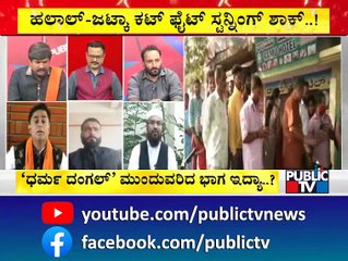 Prashanth Sambargi : Halal Is The Tax Muslims Imposing On Hindus