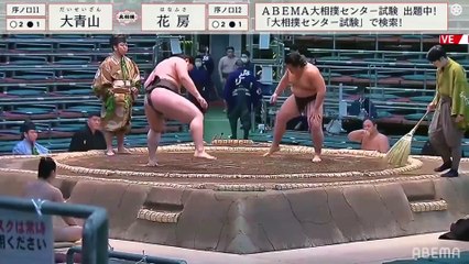 Haru 2022, Jonokuchi - Day 8