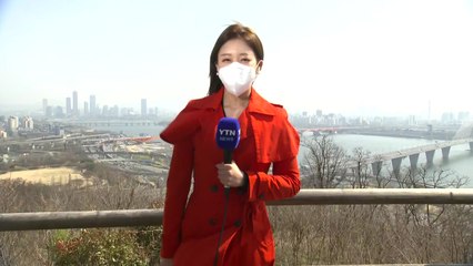 [날씨] 내일 '청명·식목일', 완연한 봄...중서부 초미세먼지↑ / YTN