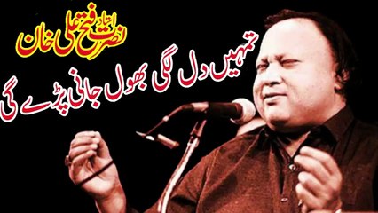 Tumhe dillagi By Nusrat Fateh Ali Khan || NFAK #NFAK