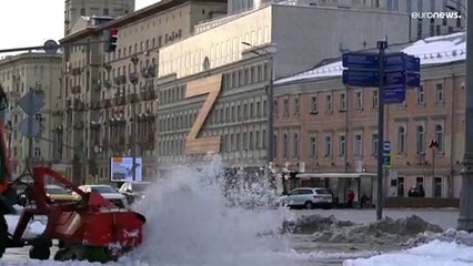 شاهد: عرض الحرف "Z" الرمزي على المباني في موسكو لدعم العملية العسكرية في أوكرانيا