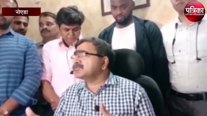 साइबर अपराध में अव्वल हाईटेक नोएडा में साइबर फ्रॉड का नाइजीरियन कनेक्शन