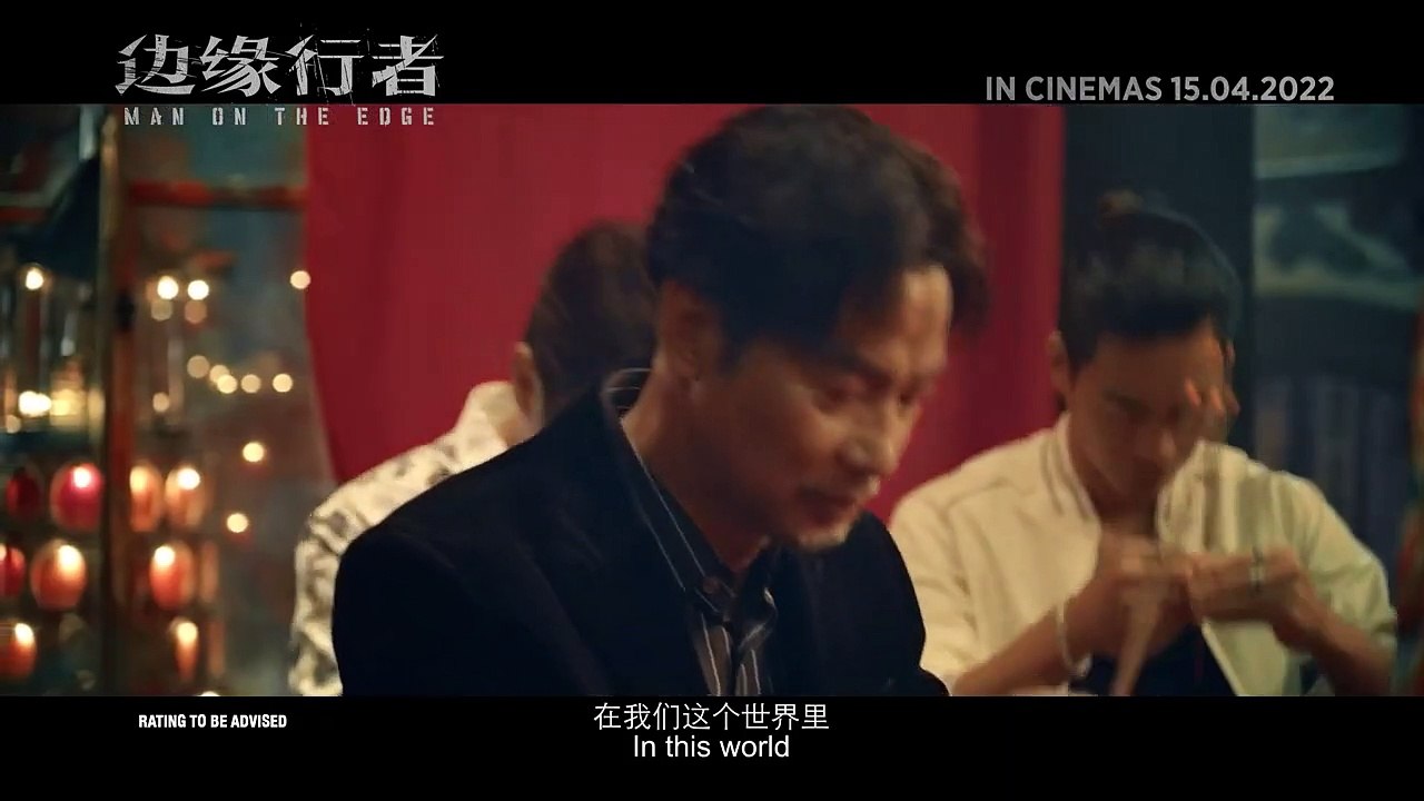 Man On The Edge | Trailer 1