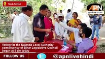 Watch: Voting For Nalanda Local Authority Constituency Of Bihar Legislative Council Begins Today