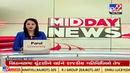 AAP to contest all 182 seats in Gujarat, Sandeep Pathak, AAP Gujarat In-Charge _ Tv9Gujarati