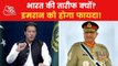 Why Army chief Bajwa and Imran Khan praising India?