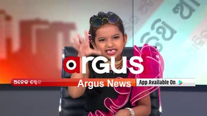 Cute Guest Ritika Sings _Jhia Mun Eka Number_