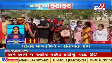 Top News Stories From Gujarat _04-04-2022 _TV9GujaratiNews