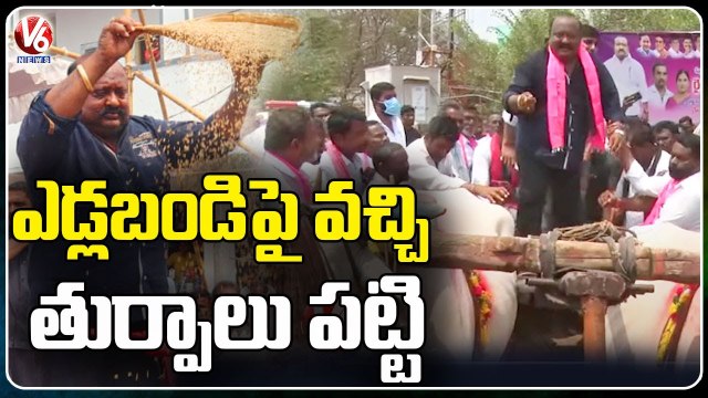 Minister Gangula Kamalakar Comments On Central Govt Over Paddy Procurement Issue | V6 News