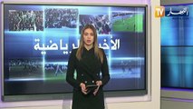 شبيبة الساورة تفشل في التأهل إلى ربع نهائي كأس كاف رغم عودتها بالفوز