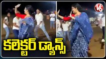 Kerala District Collector Joins Students In Flash Mob, Shows Her Amazing Dance Skills | V6 News