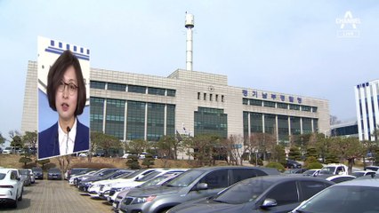 ‘캠프 출신 부정채용 혐의’ 은수미 성남시장 소환