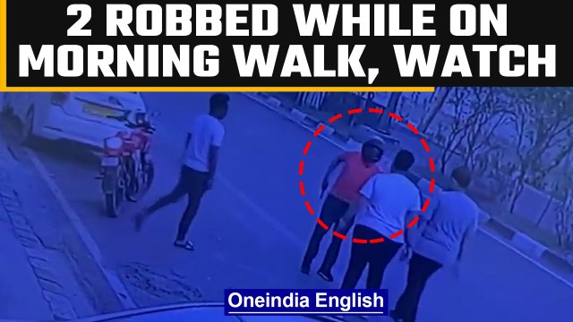 Delhi: Bike borne thief loot two in Vivek Vihar area, police registers case |Oneindia News