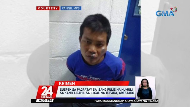 Suspek sa pagpatay sa isang pulis na humuli sa kaniya dahil sa iligal na tupada, arestado | 24 Oras