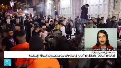 لابيد يتجول في منطقة باب العامود.. ما الرسالة؟