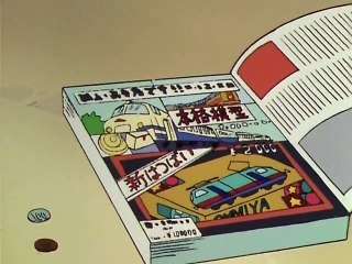 Nino il Mio Amico Ninja [3] - HQ