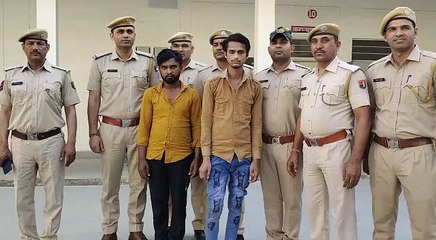 ब्लाइंड मर्डर और लूट का खुलासा, हरियाणा से दबोचे हत्यारे