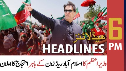 ARY News | Prime Time Headlines | 6 PM | 4th April 2022