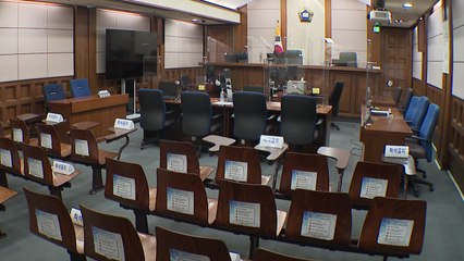 "靑 특활비 내역, 대통령기록물 지정 막아달라"...법원 이어 헌재도 인용하나 / YTN