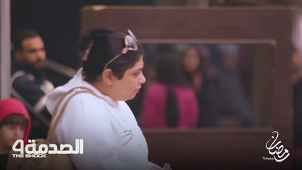 الصدمة 4 .. سيدات يظهرن شجاعة كبيرة في وجه المتنمرين على طفلة بريئة