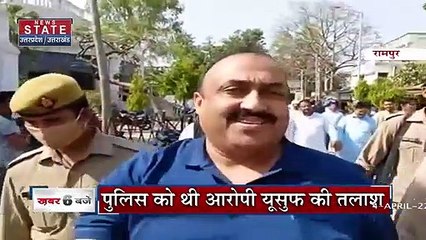 Uttar Pradesh News: इस नेता ने खुद किया सरेंडर, 25 हजार का था इनाम