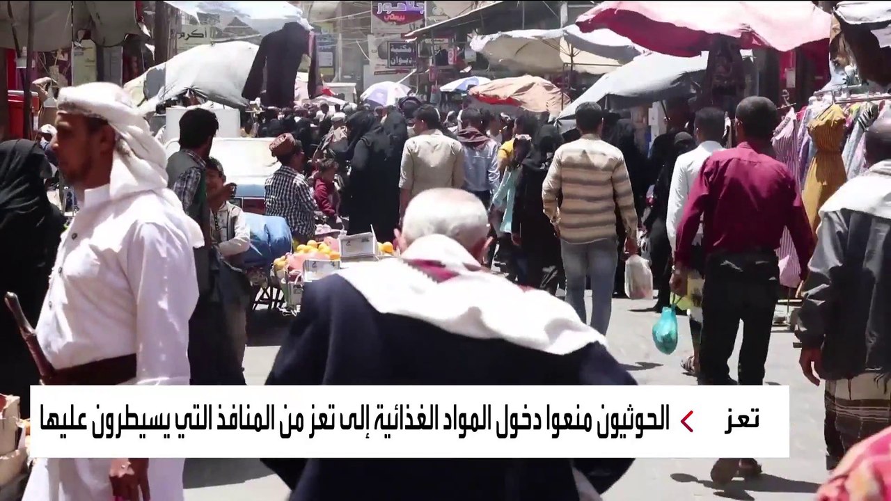 موسكو: مشاهد جثث قرية بوتشا مزيفة ولدينا الأدلة
