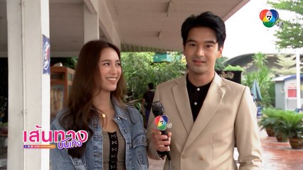 ฉากดุเด็ดปะทะกันระหว่าง แม็กกี้-อ๊อฟ ในละคร ปางเสน่หา