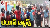 Subhash Garden Attracts Public With Water Parks | Nizamabad | V6 News