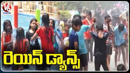 Subhash Garden Attracts Public With Water Parks | Nizamabad | V6 News
