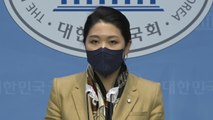 민주, 김건희 공개활동 검토 보도에 