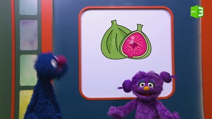 غرغور وبسمة يحزران اسم الفاكهة