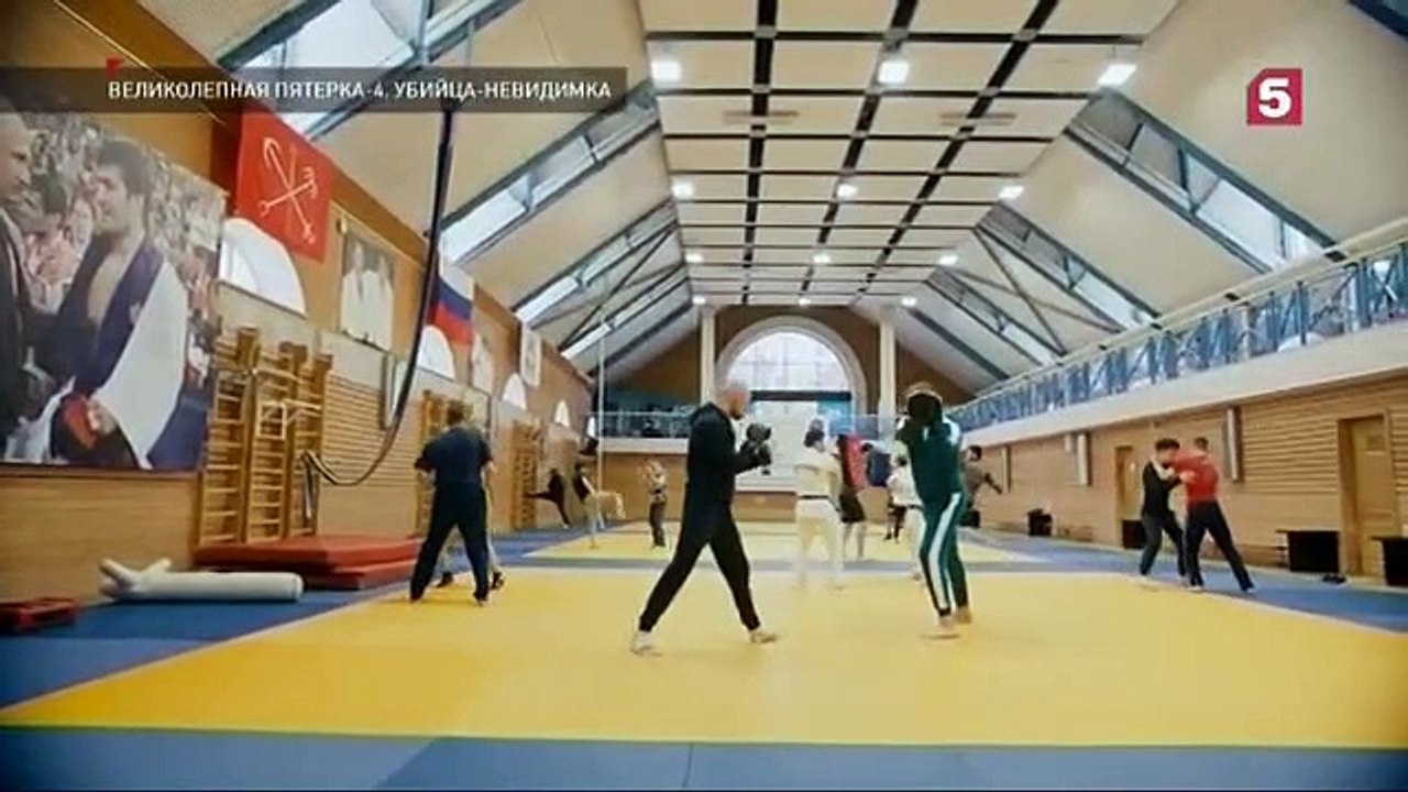 Великолепная пятёрка - 4 сезон / 82 серия