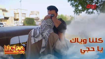 رغم المرض والألم أبو غدير يتحدى مصاعب الحياة