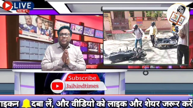 uttarpradesh: 'surrender' of IPS officers in front of crime, robbed of 25 lakhs in Ghaziabad