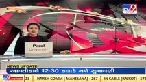 U.P. CM Yogi Adityanath meets cops attacked at Gorakhnath temple_ TV9News