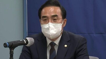 박홍근 "한덕수 역대 정부 이력 중요치 않아...철저한 검증" / YTN