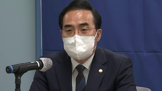 박홍근 한덕수 역대 정부 이력 중요치 않아...철저한 검증 / YTN