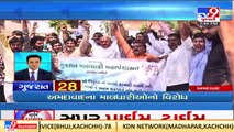 Top News Stories From Gujarat _04-04-2022 _TV9GujaratiNews