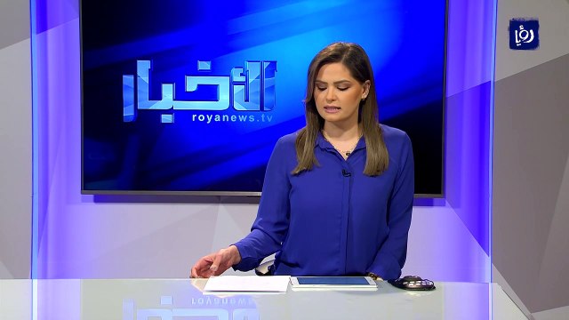 مجلس النواب يلغي بنك تمويل المشاريع الصغيرة