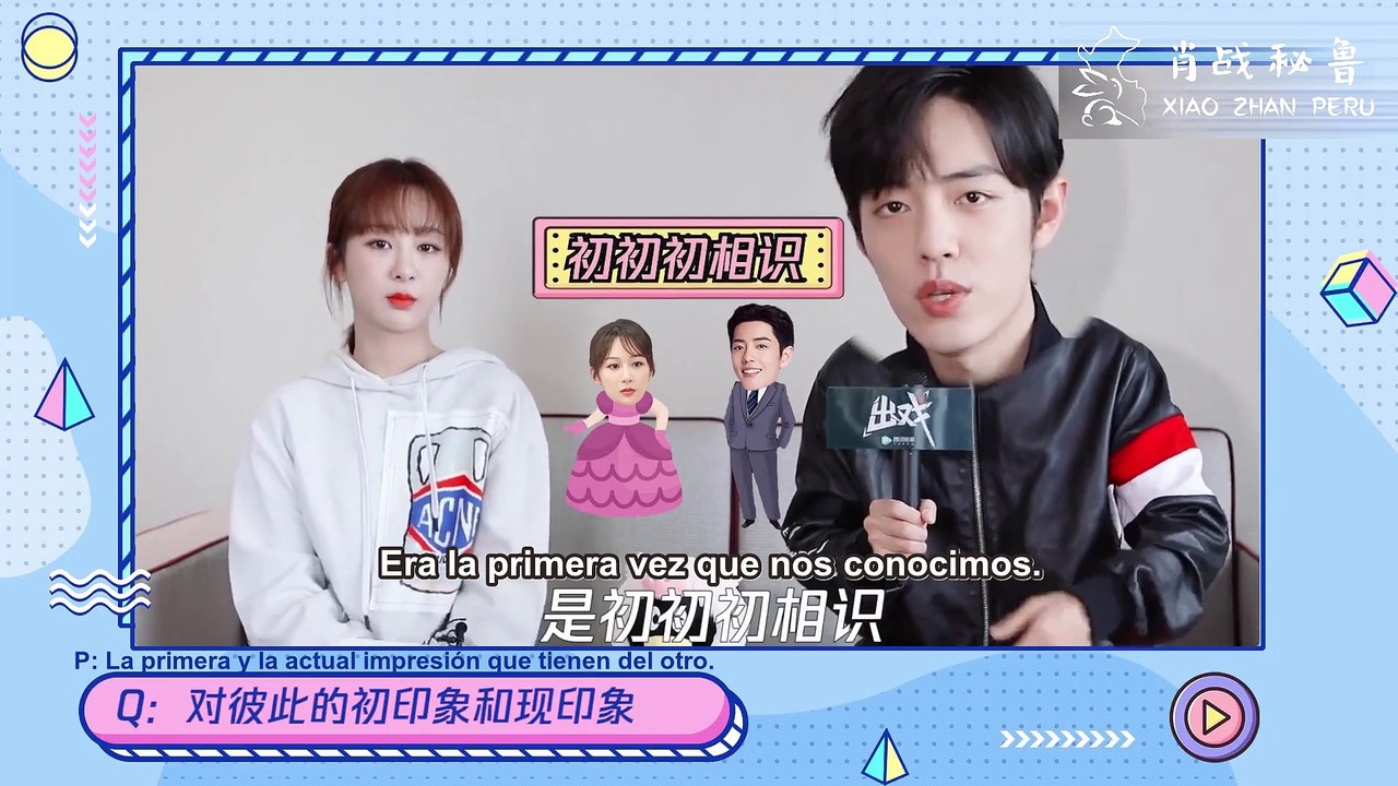 [SUB ESPAÑOL] 220316 - 肖战 Xiao Zhan & Yang Zi: Entrevista en Chuxi (The Oath of Love 余生请多指教)