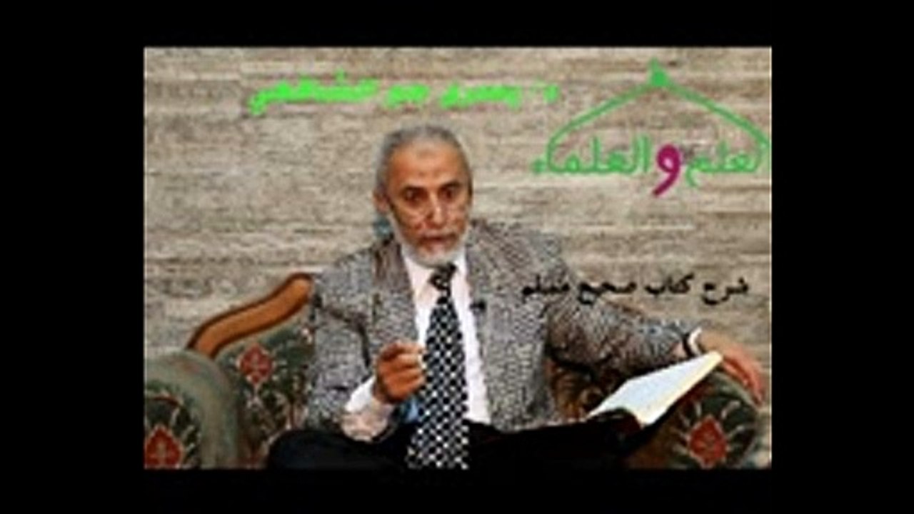 46.باب مُبَاشَرَةِ الْحَائِضِ فَوْقَ الإِزَارِ 46 - صحيح مسلم د يسري جبر
