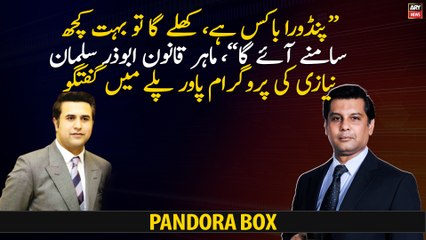 "If Pandora Box opens, many things will come out," says Law Expert